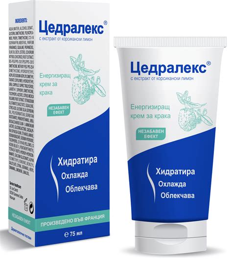 мед. препарати за профилактика на разширени вени